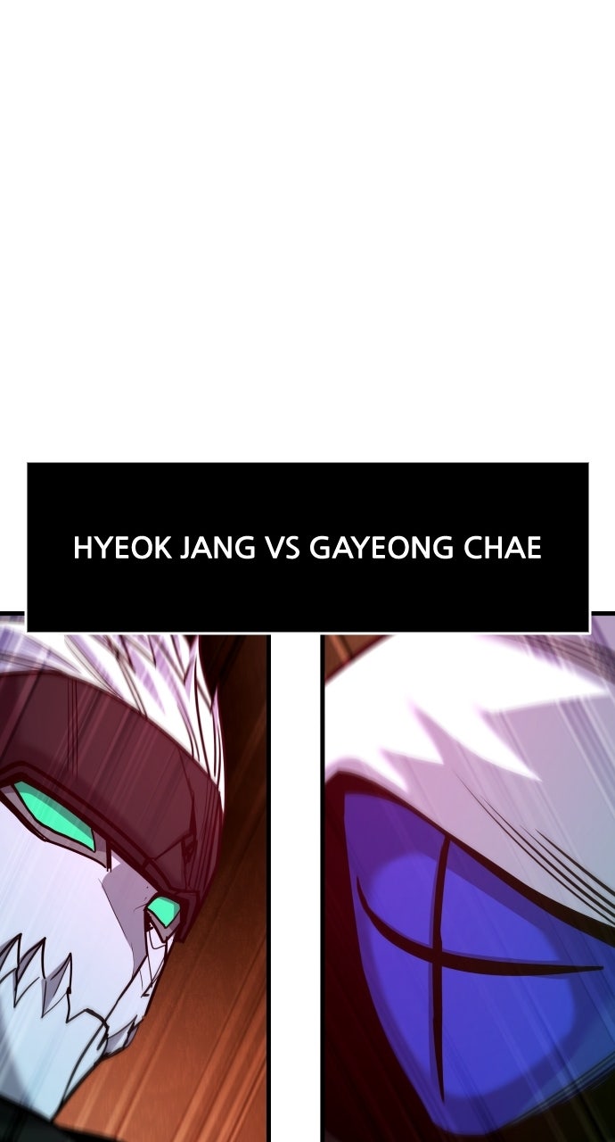 Justice Deserved Episode 48 page 111 - 