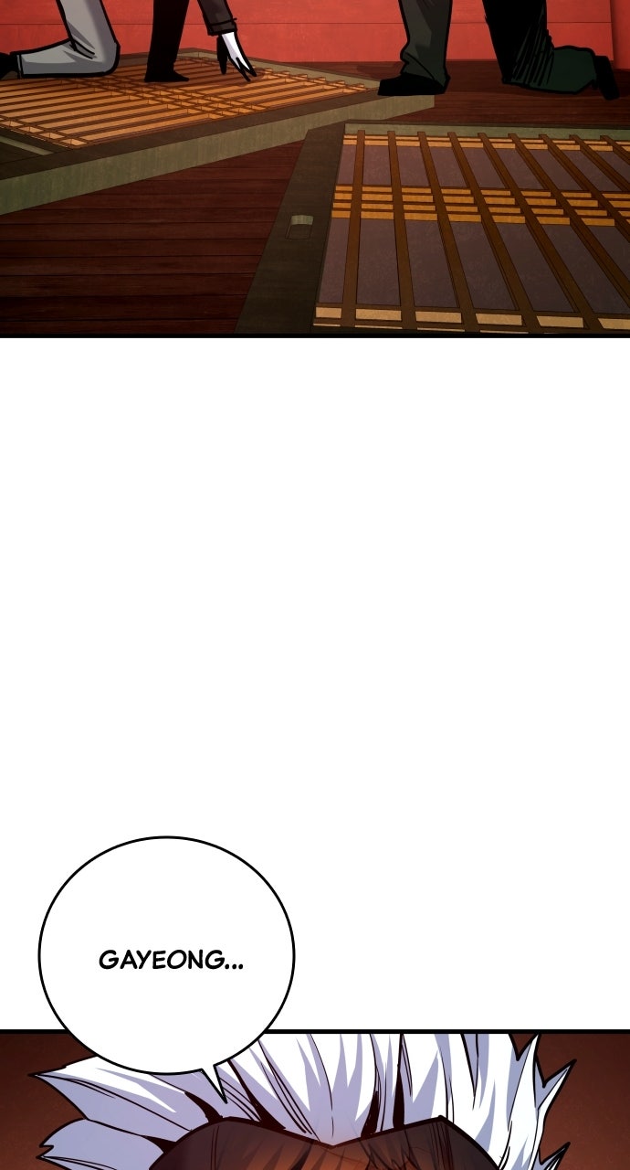 Justice Deserved Episode 48 page 121 - 