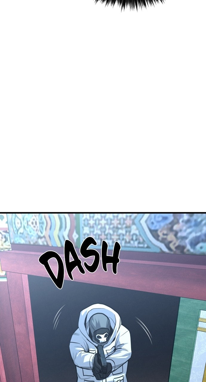Justice Deserved Episode 50 page 17 - 