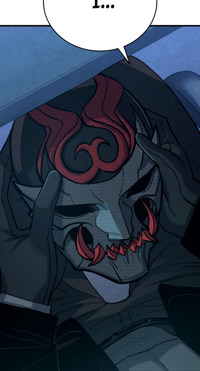 Justice Deserved Episode 52 page 74 - 