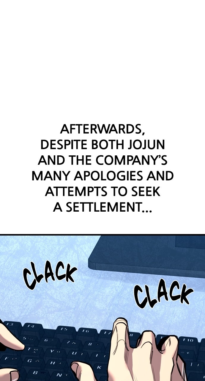 Justice Deserved Episode 53 page 17 - 