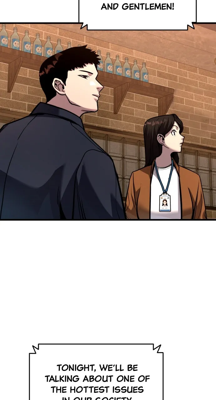 Justice Deserved Chapter 55 page 67 - 