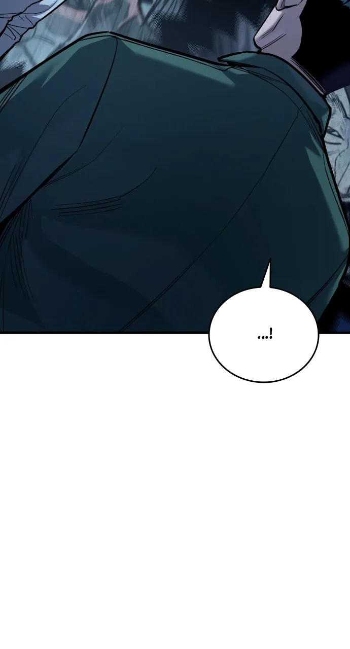 Justice Deserved Chapter 57 page 12 - 