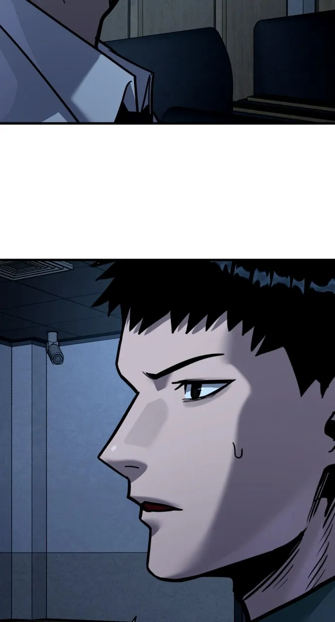Justice Deserved Chapter 57 page 14 - 