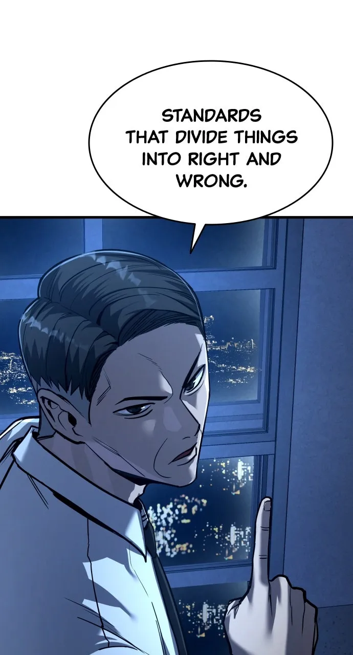 Justice Deserved Chapter 57 page 20 - 