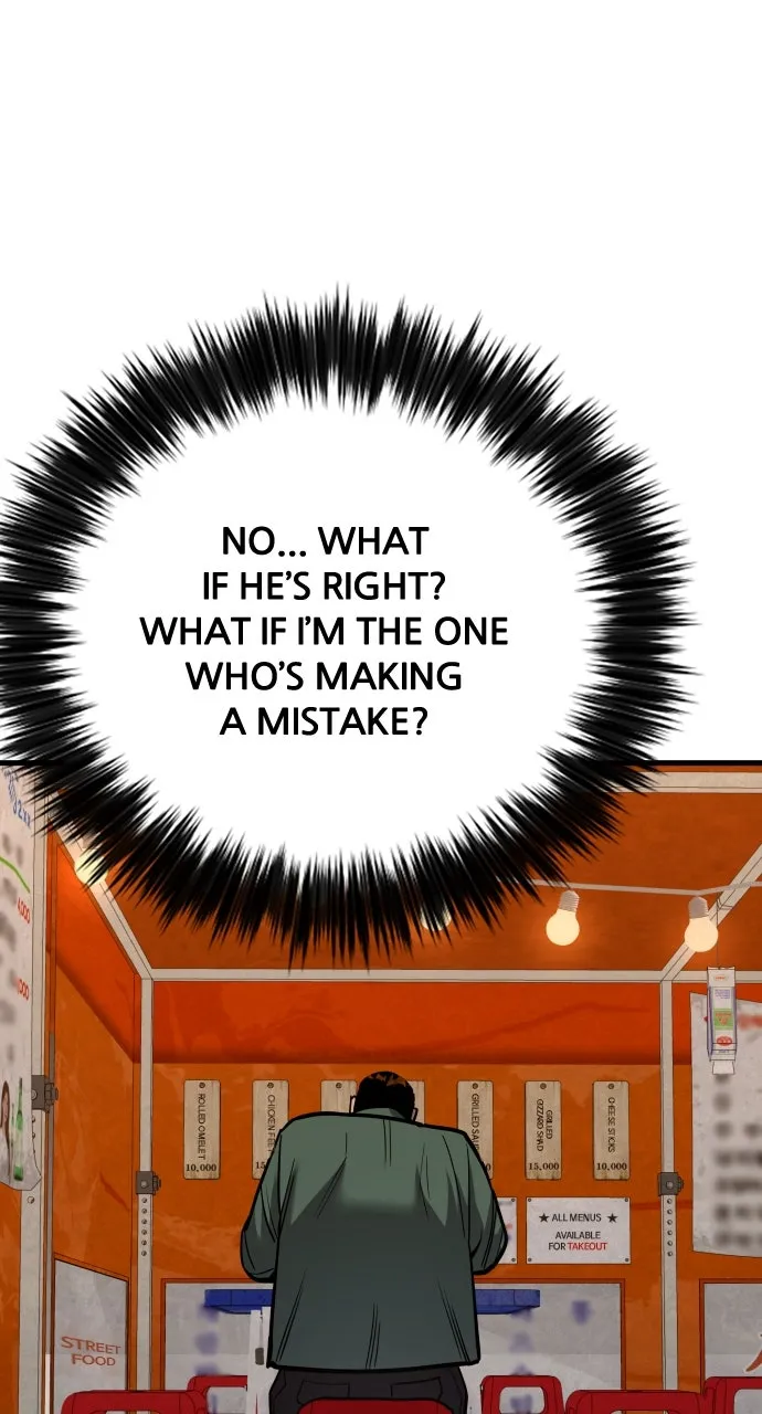 Justice Deserved Chapter 57 page 71 - 