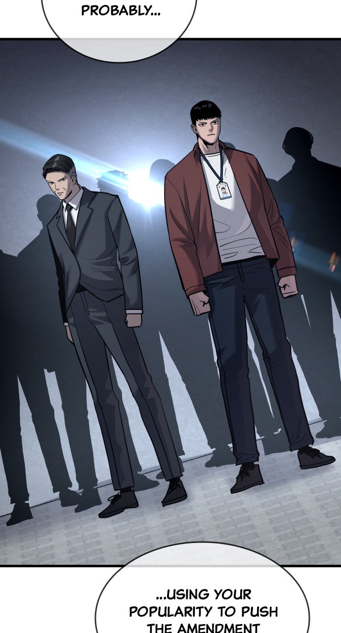 Justice Deserved Episode 59 page 17 - 