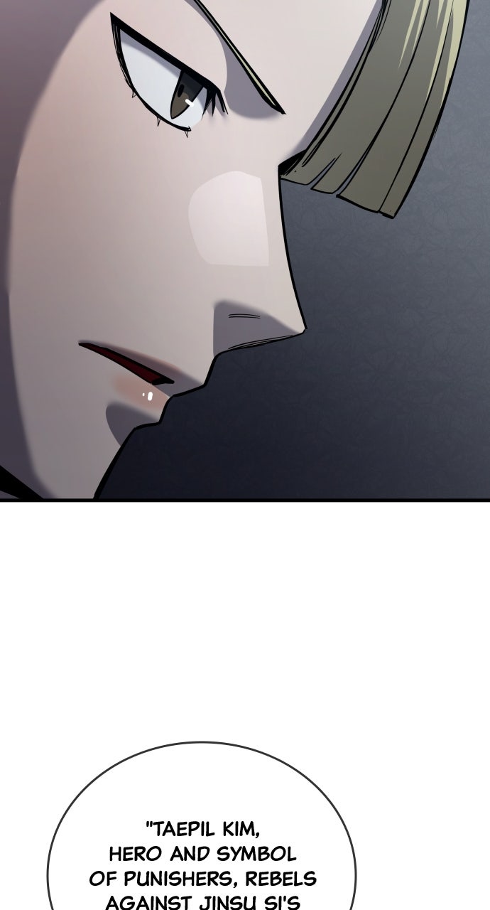 Justice Deserved Episode 59 page 32 - 