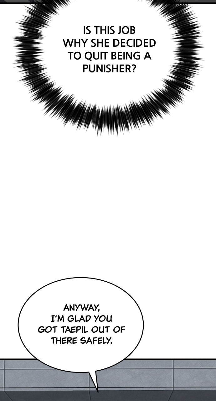 Justice Deserved Episode 59 page 5 - 