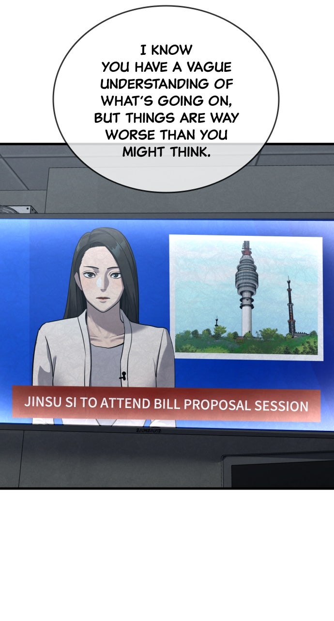 Justice Deserved Episode 59 page 7 - 