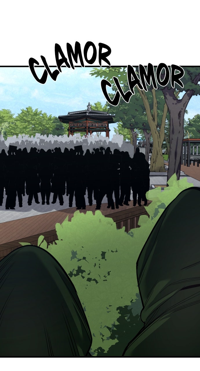 Justice Deserved Episode 59 page 75 - 