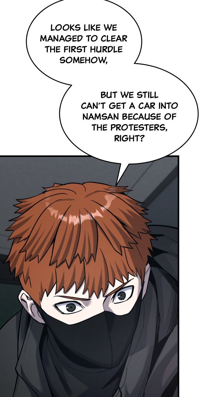 Justice Deserved Episode 60 page 3 - 