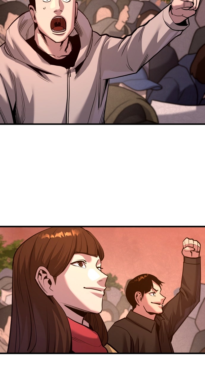 Justice Deserved Episode 61 page 110 - 