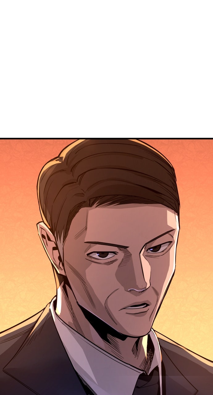 Justice Deserved Episode 61 page 73 - 