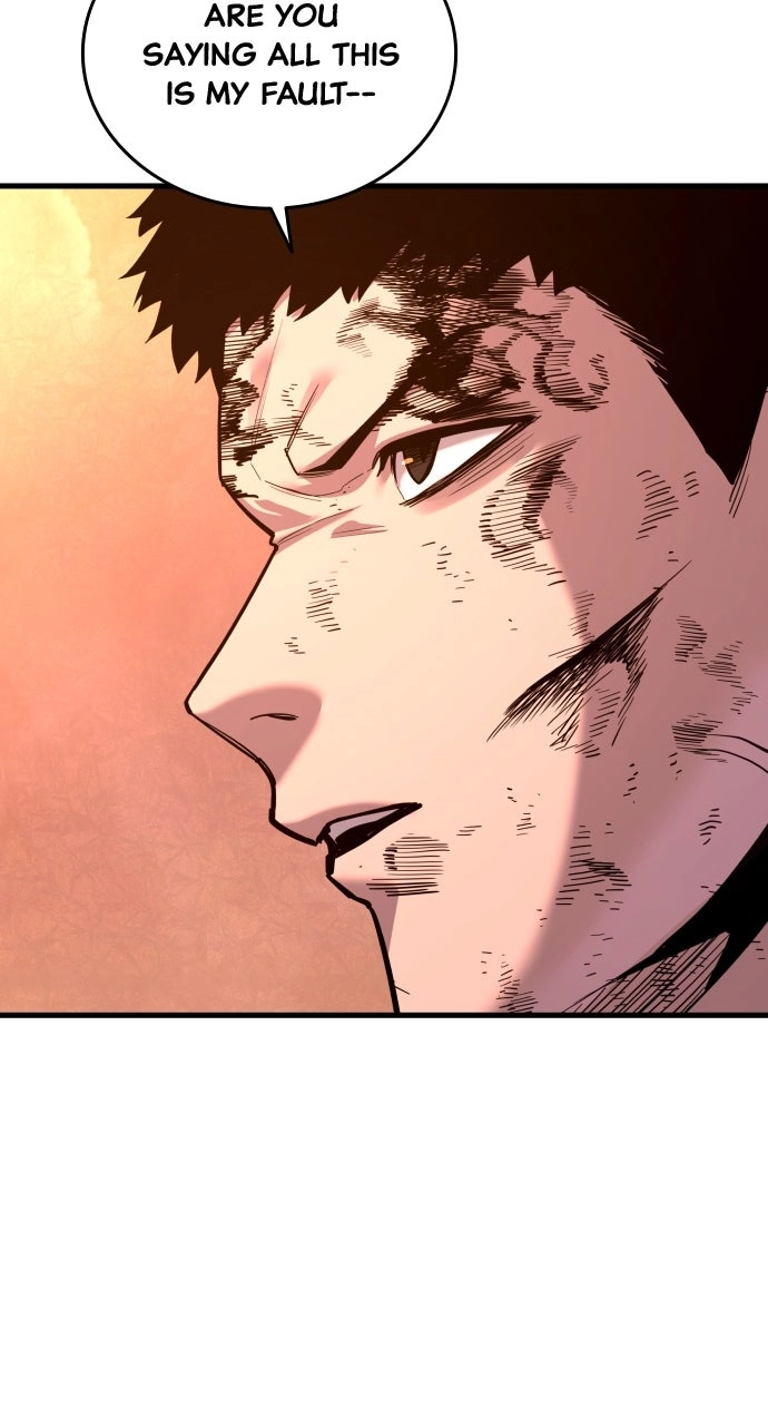Justice Deserved Chapter 64 page 13 - 