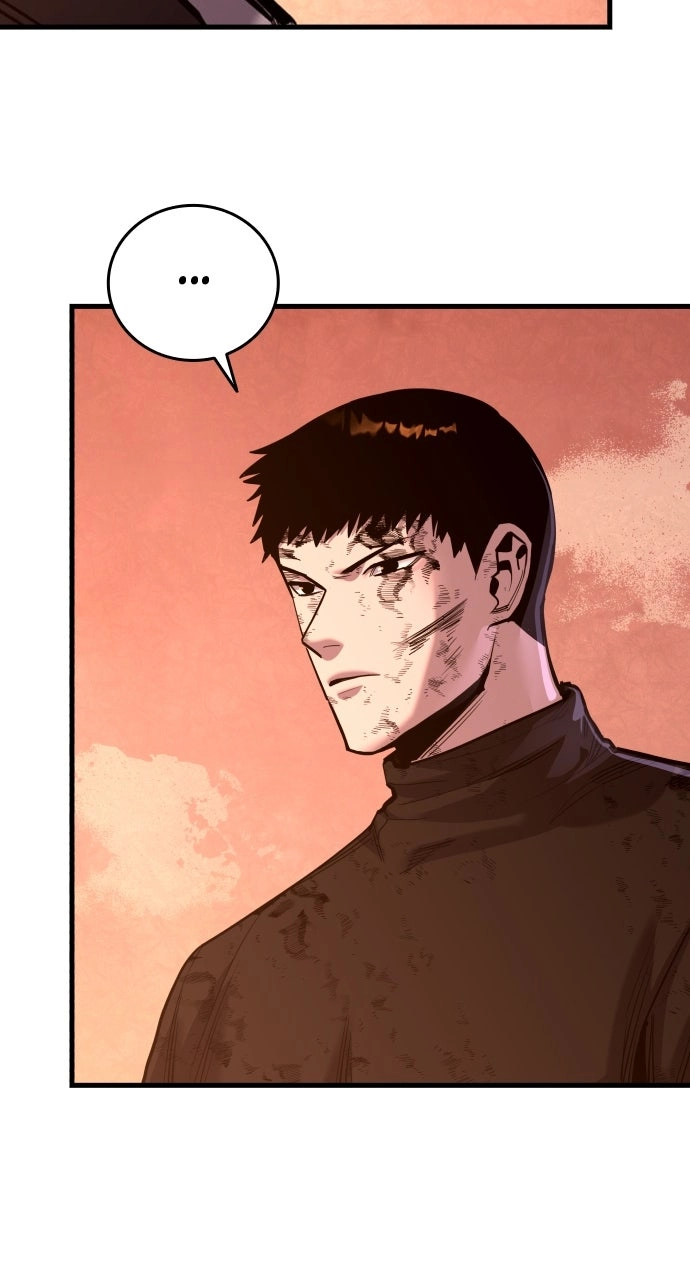 Justice Deserved Chapter 64 page 10 - 