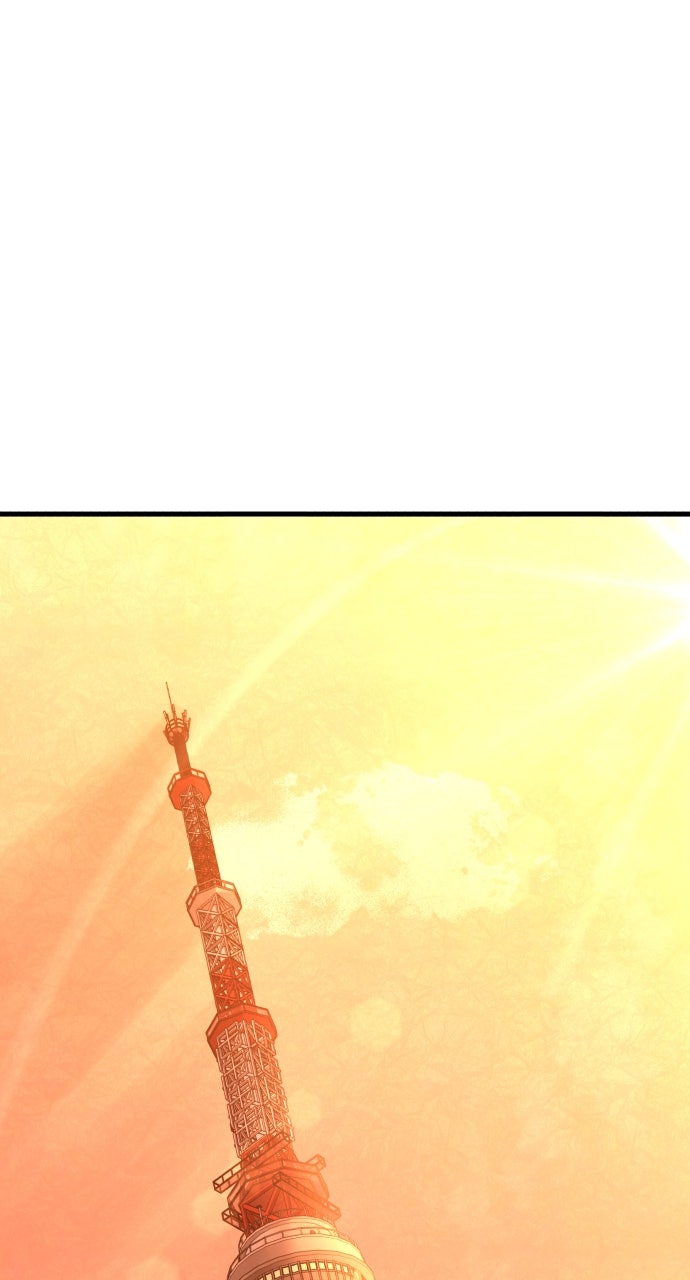 Justice Deserved Episode 64 page 1 - 