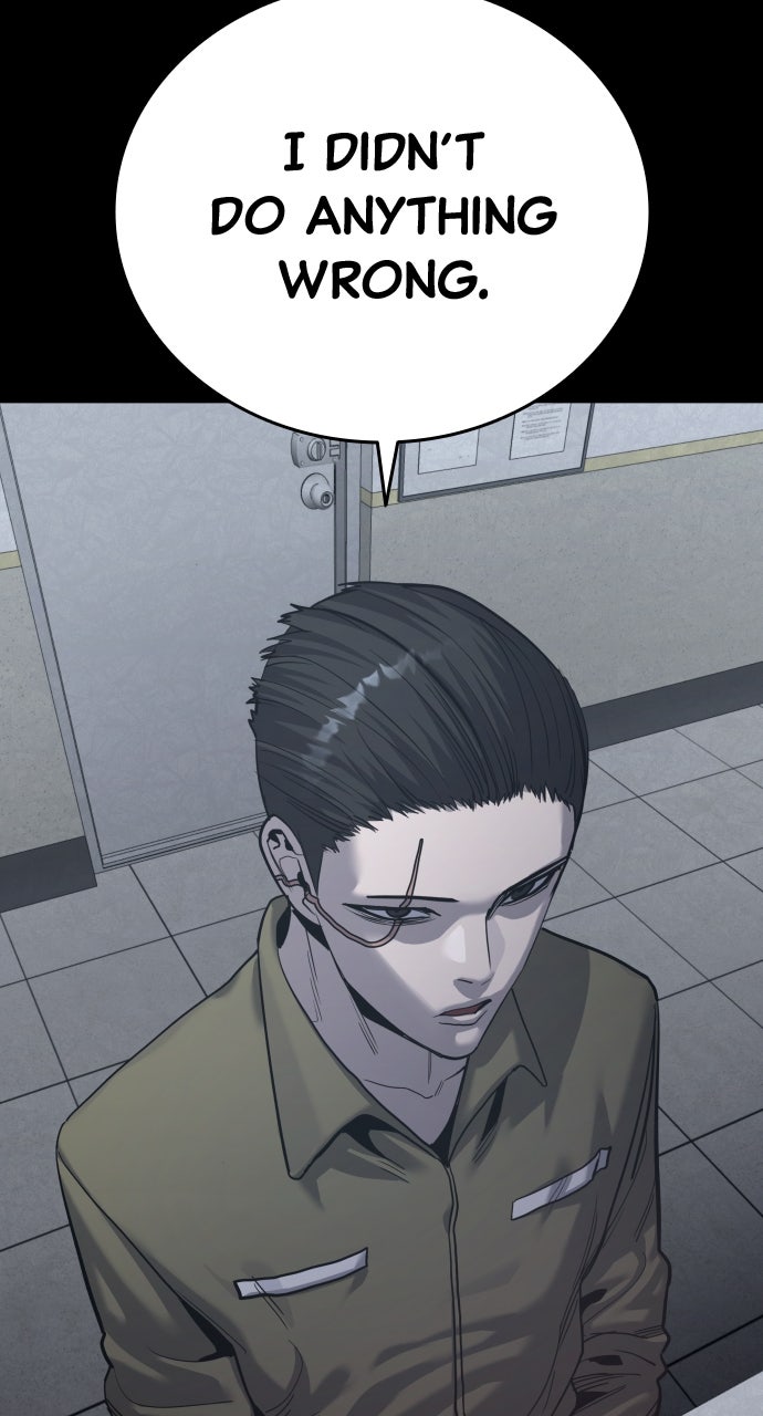 Justice Deserved Episode 64 page 26 - 
