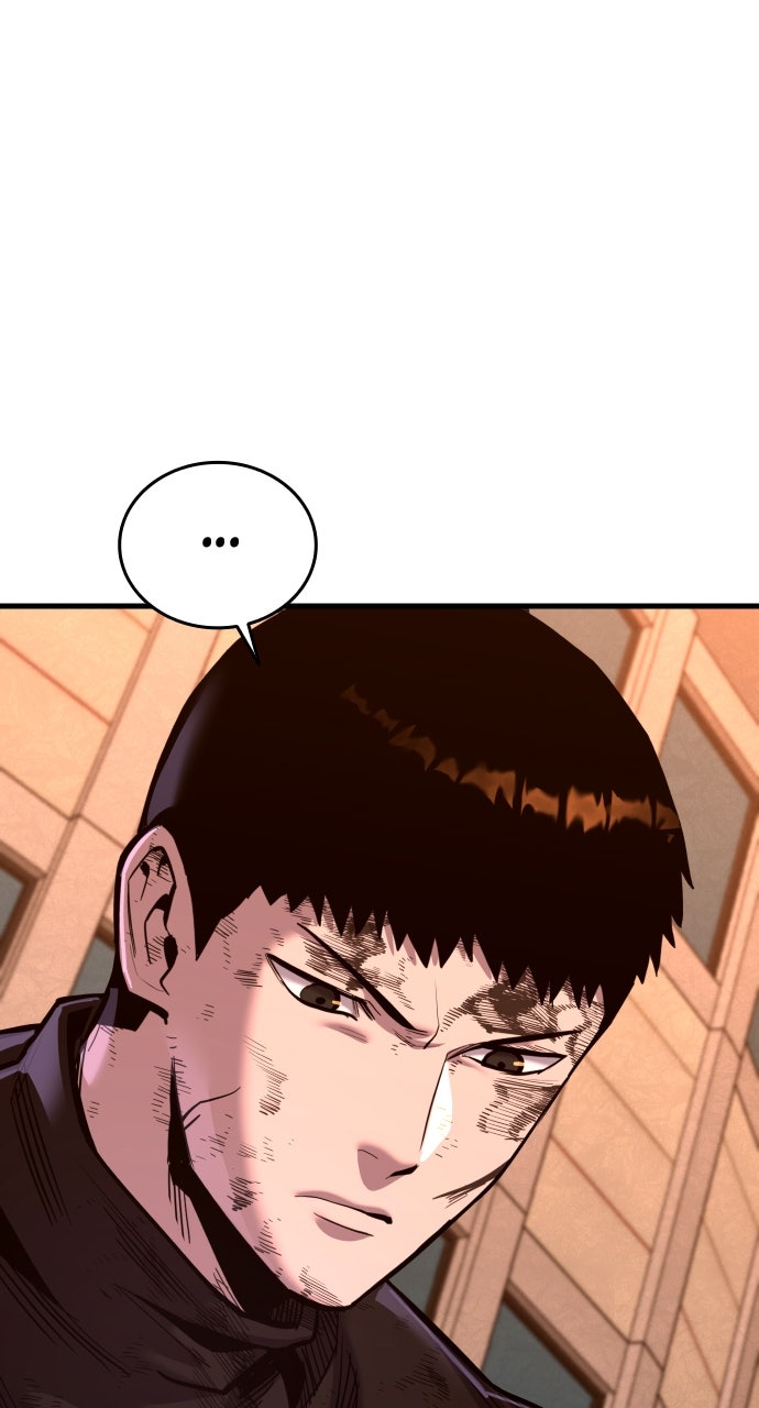Justice Deserved Episode 64 page 94 - 