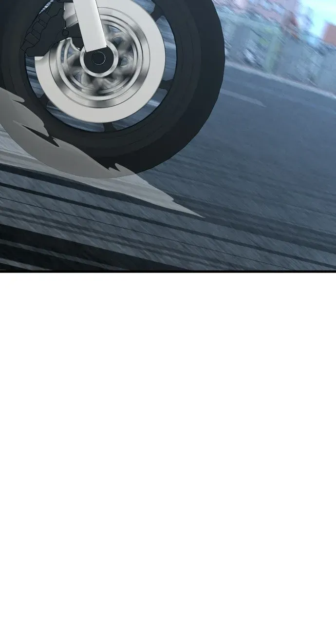Justice Deserved Chapter 66 page 4 - 