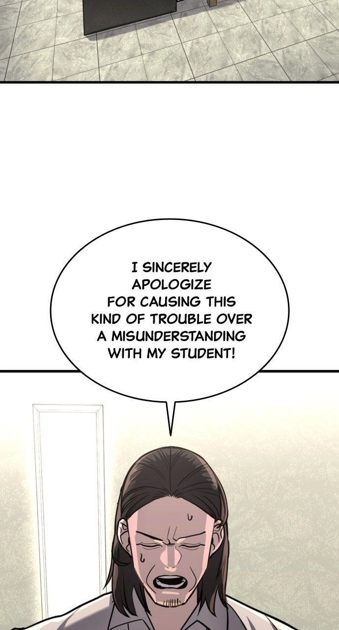 Justice is Served Chapter 10 page 2 - 