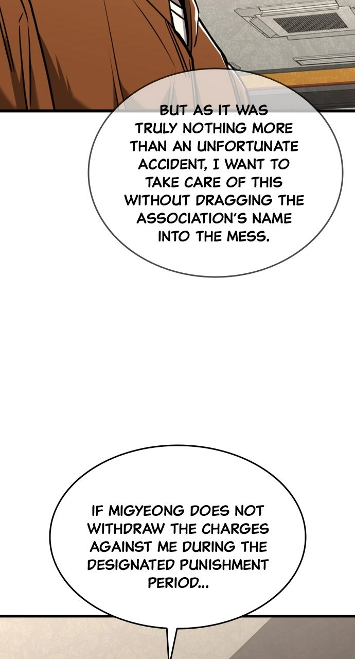 Justice is Served Chapter 10 page 23 - 