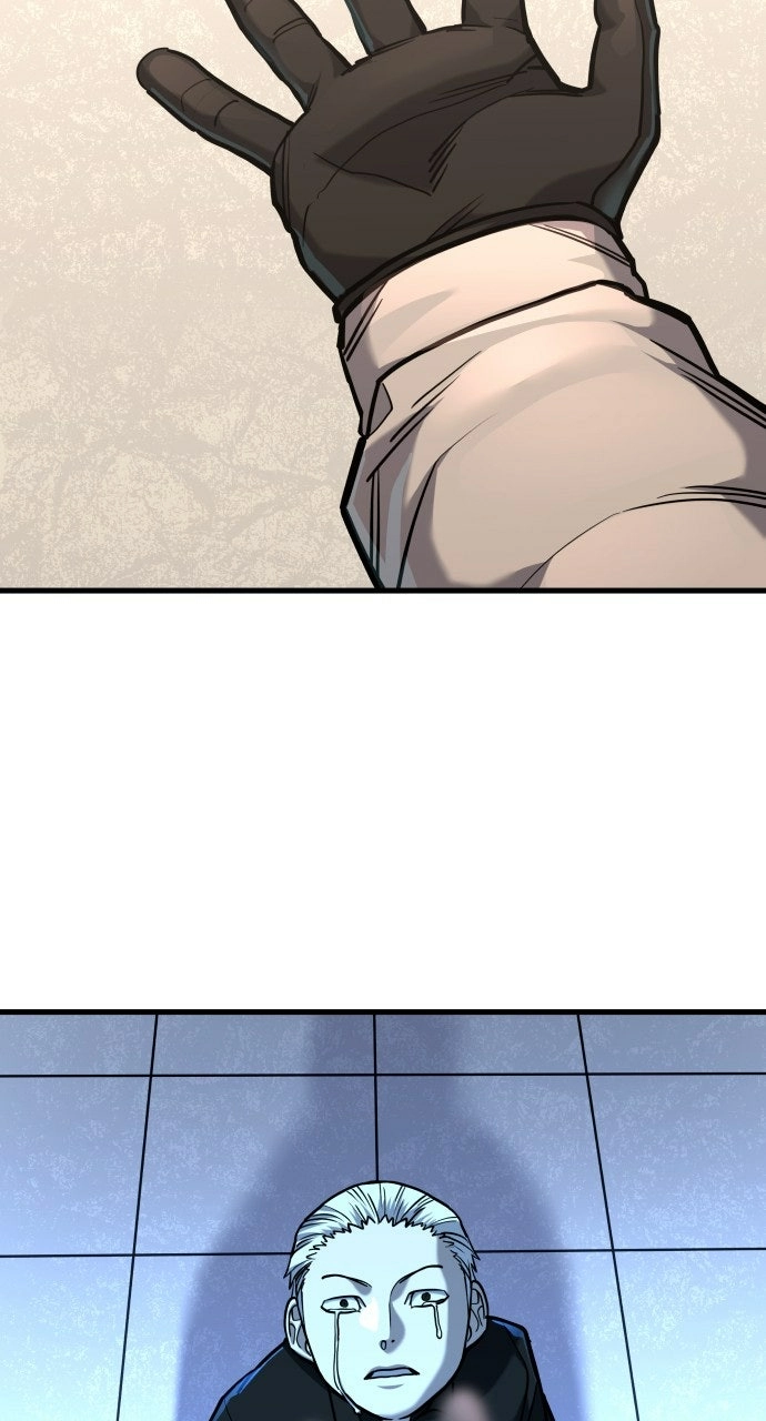 Justice is Served Chapter 18 page 7 - 