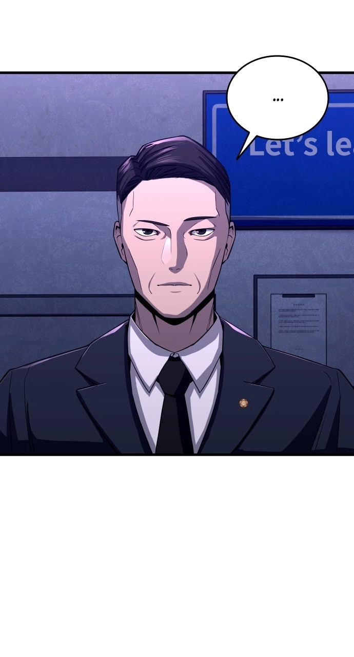 Justice is Served Chapter 2 page 7 - 