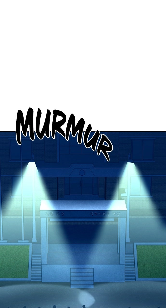Justice is Served Chapter 21 page 1 - 