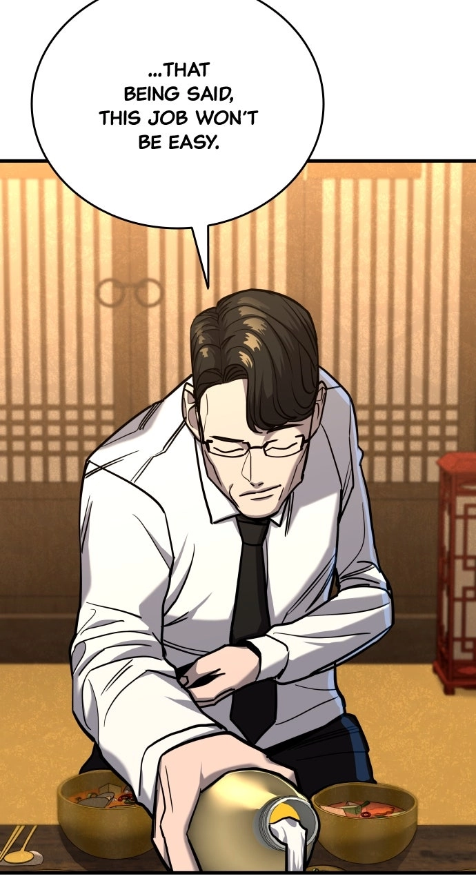 Justice is Served Chapter 21 page 124 - 