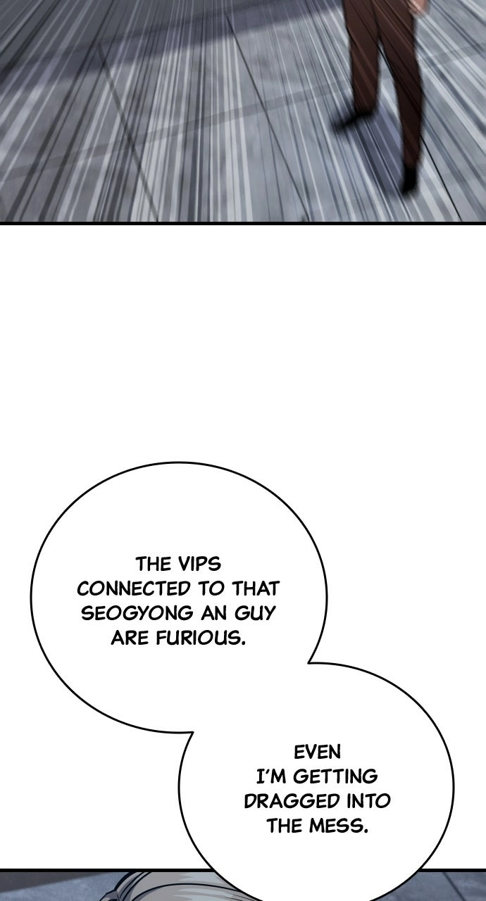 Justice is Served Chapter 23 page 98 - 