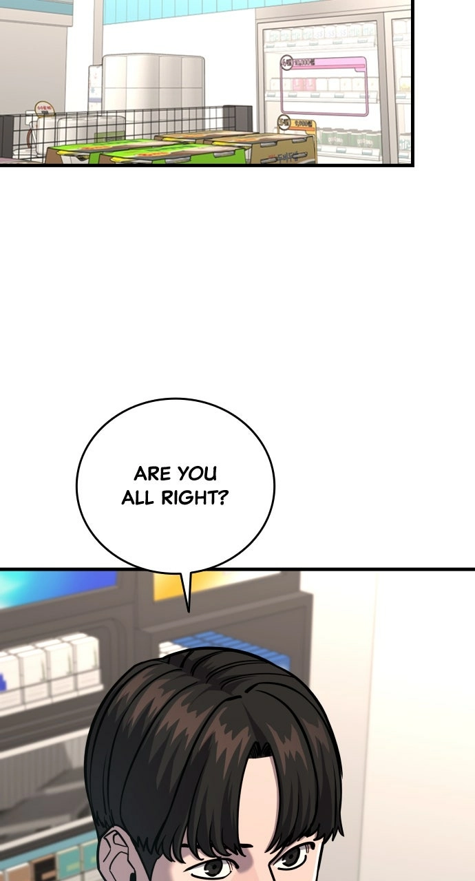 Justice is Served Chapter 27 page 13 - 