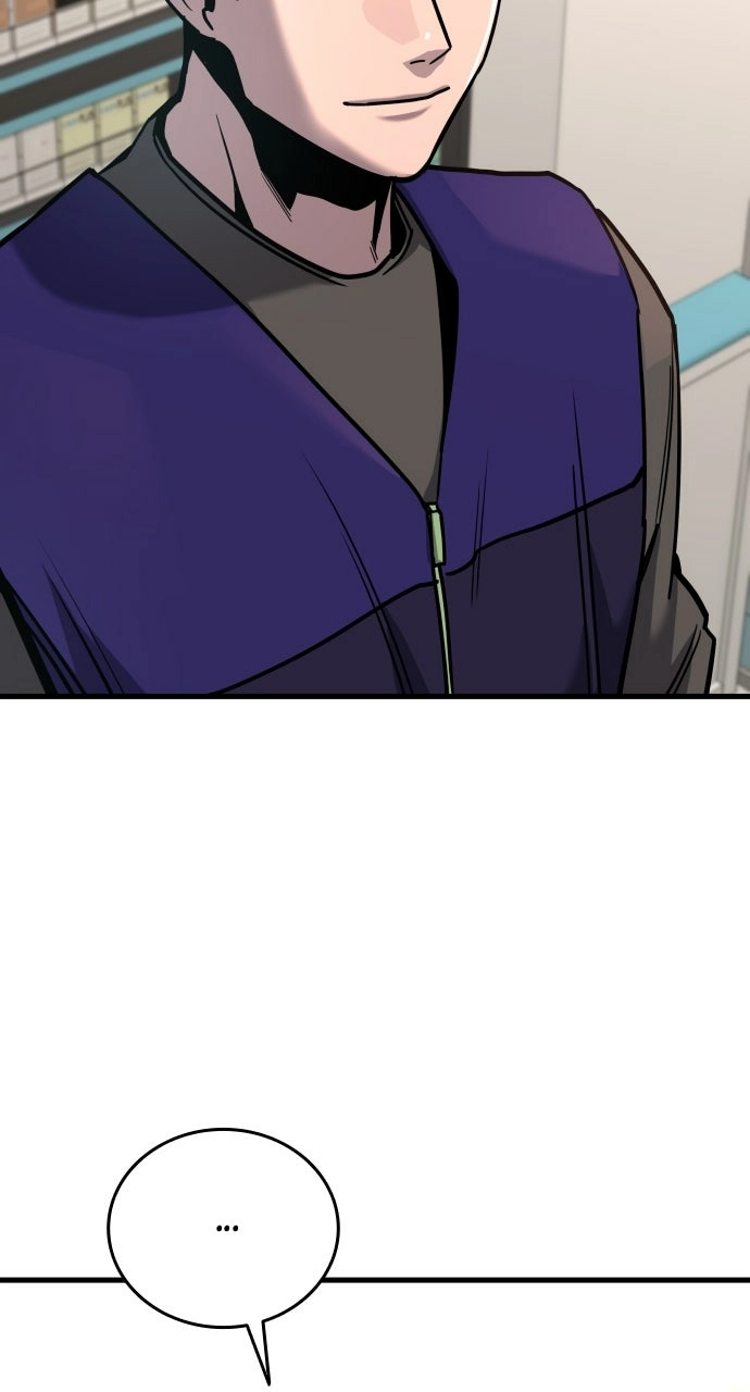 Justice is Served Chapter 27 page 14 - 