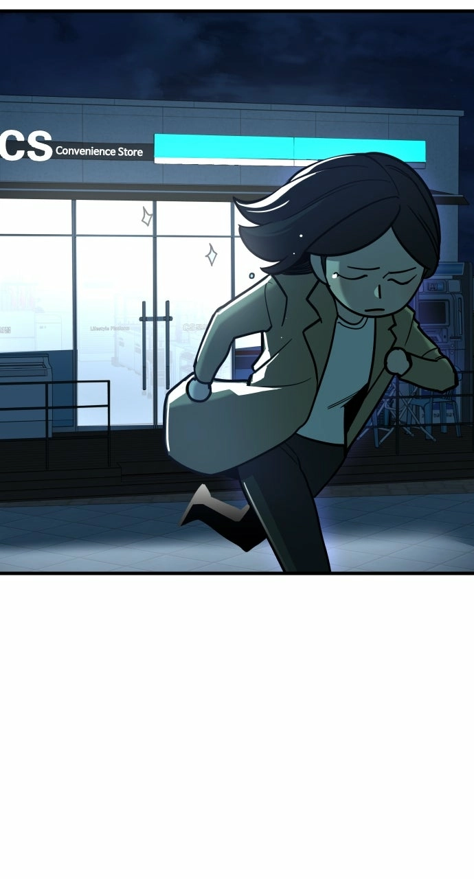 Justice is Served Chapter 27 page 20 - 