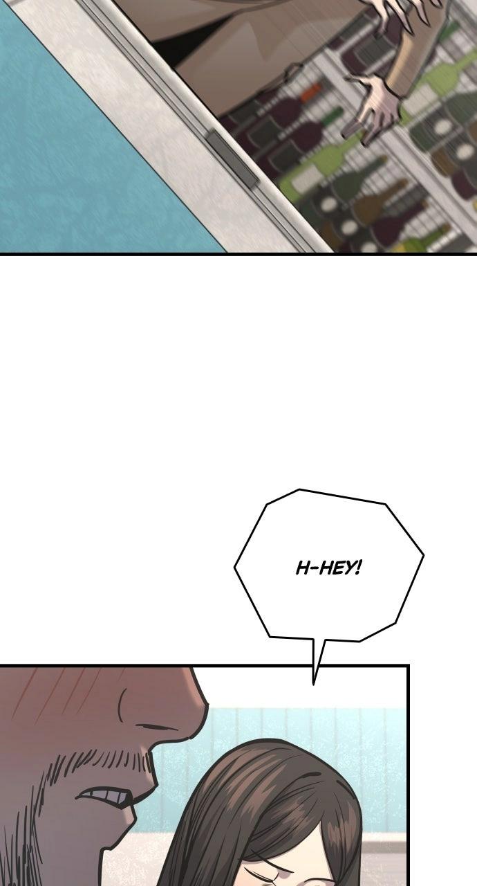 Justice is Served Chapter 27 page 4 - 