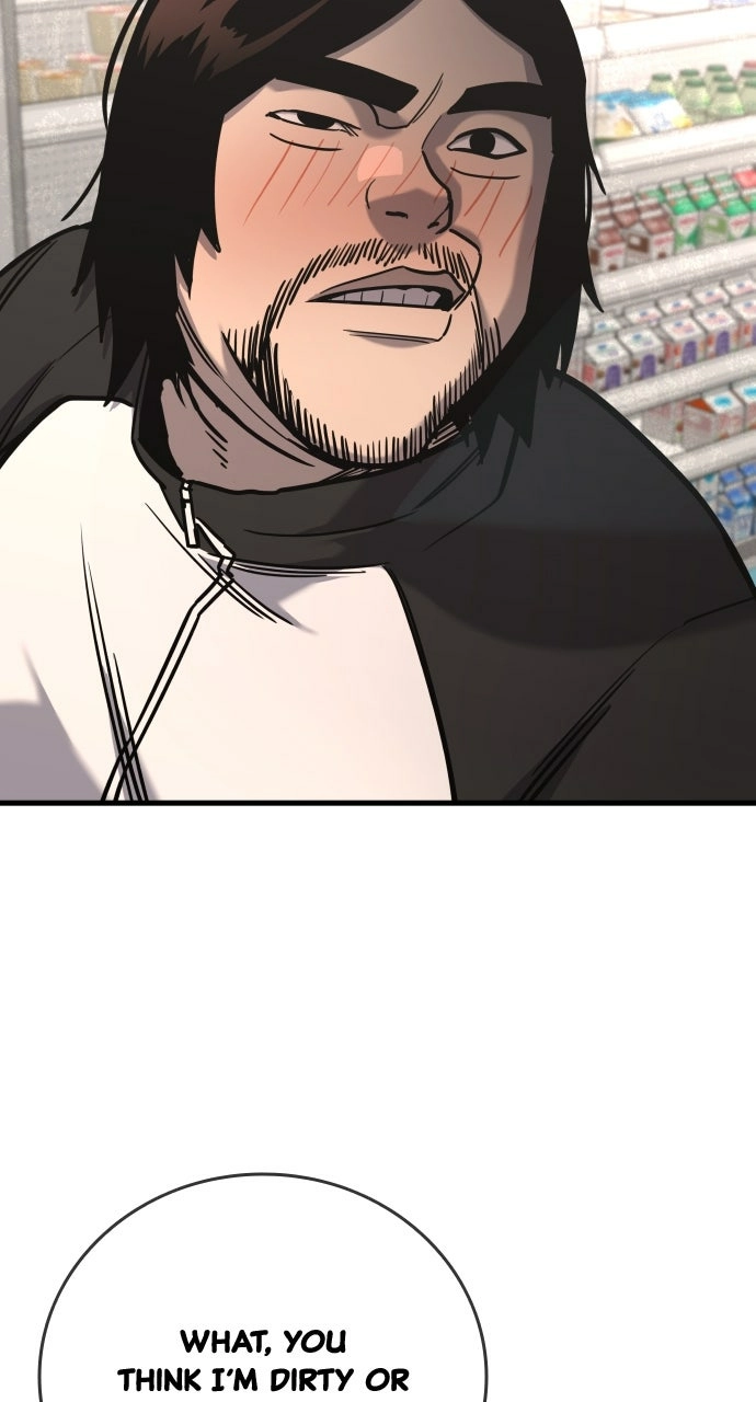 Justice is Served Chapter 27 page 6 - 