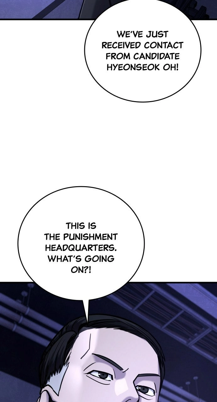 Justice is Served Chapter 28 page 6 - 