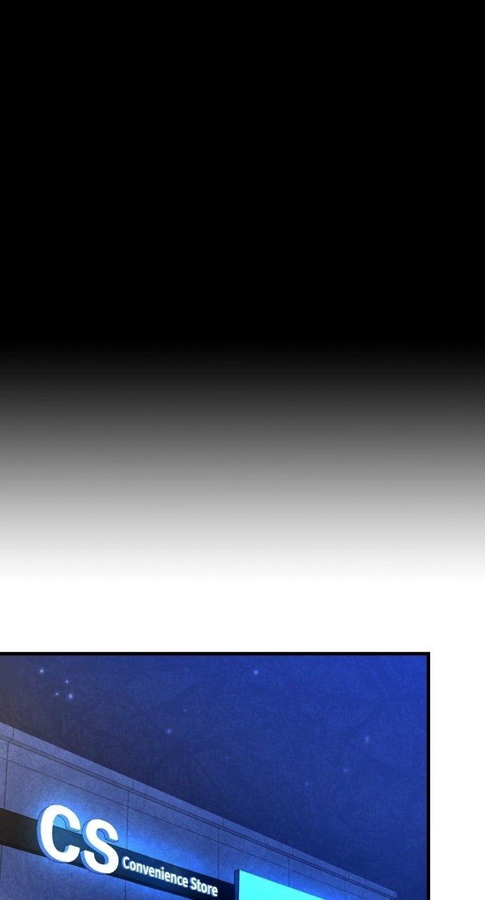 Justice is Served Chapter 3 page 72 - 