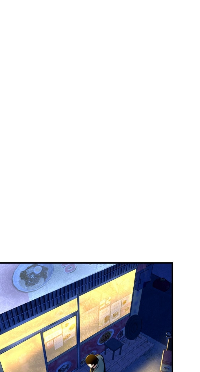 Justice is Served Chapter 3 page 92 - 