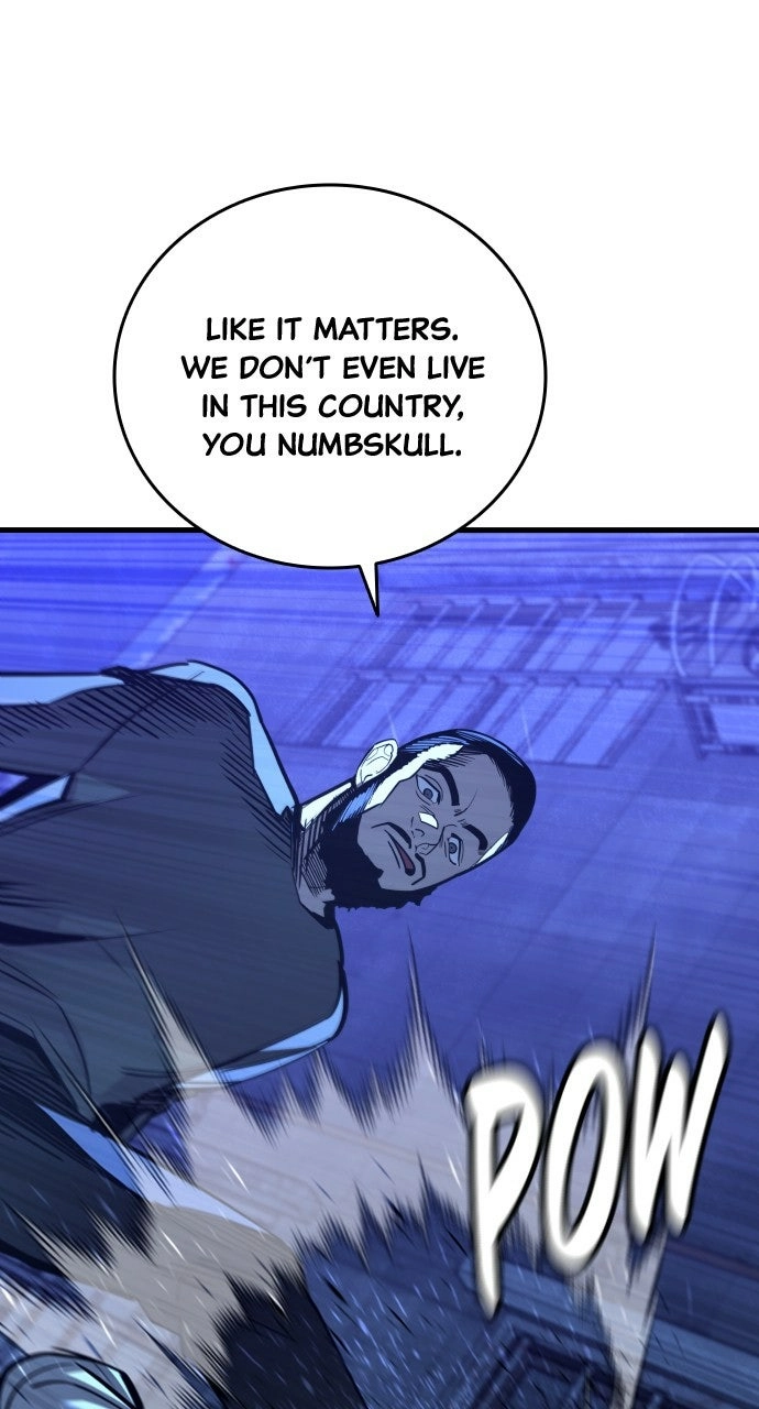 Justice is Served Chapter 33 page 11 - 