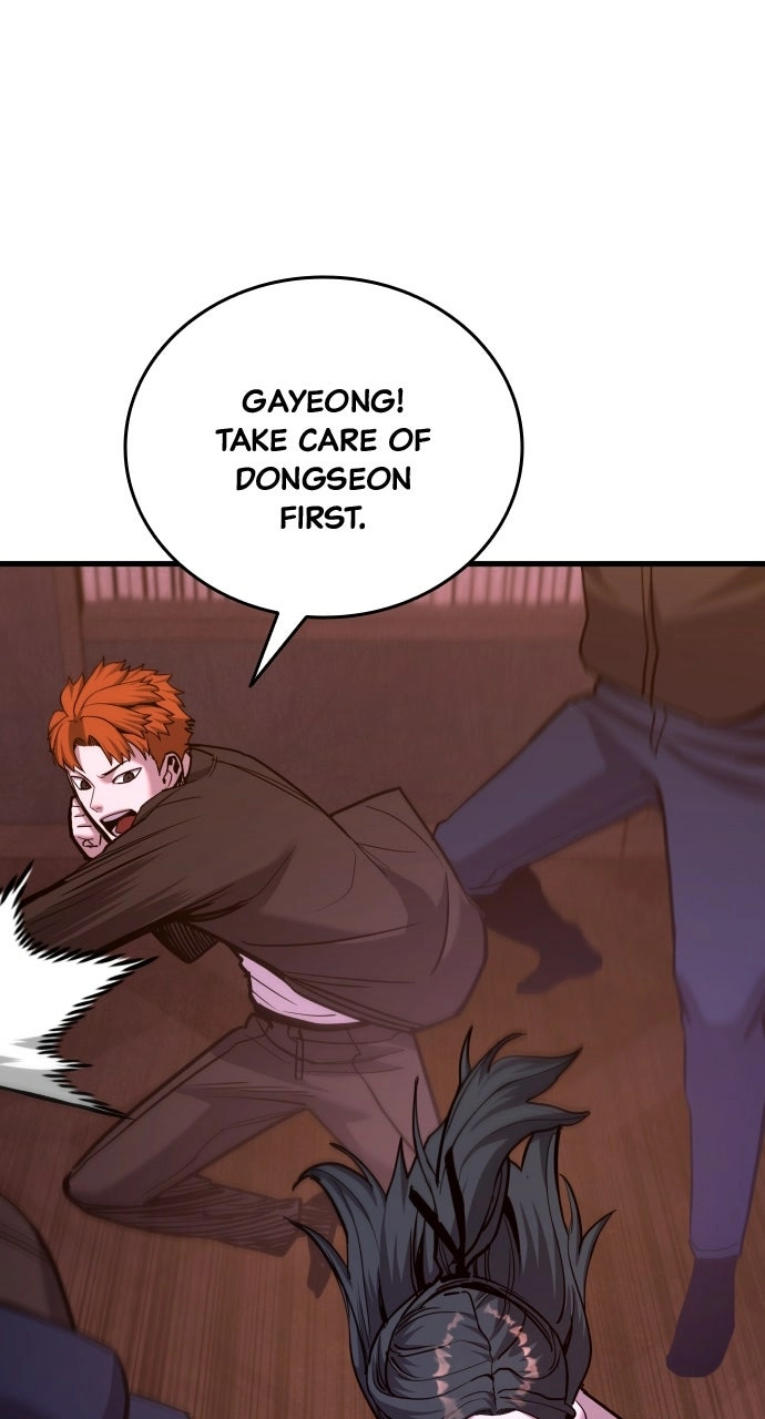 Justice is Served Chapter 37 page 58 - 