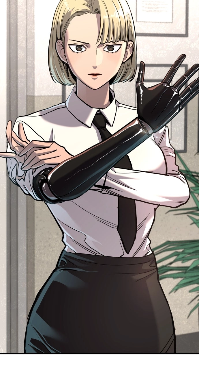 Justice is Served Chapter 39 page 17 - 