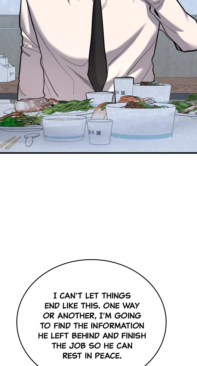 Justice is Served Chapter 39 page 21 - 