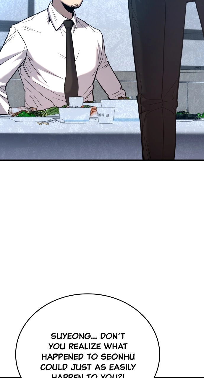 Justice is Served Chapter 39 page 29 - 