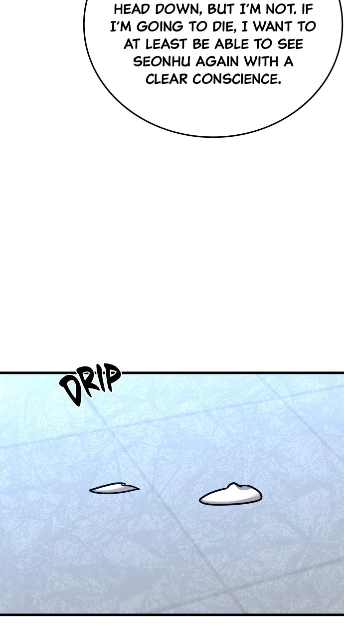 Justice is Served Chapter 39 page 32 - 