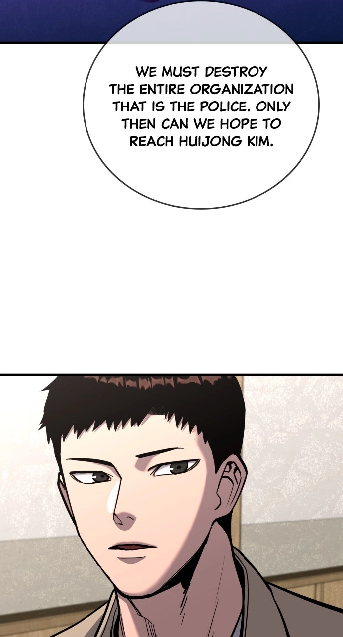 Justice is Served Chapter 39 page 70 - 