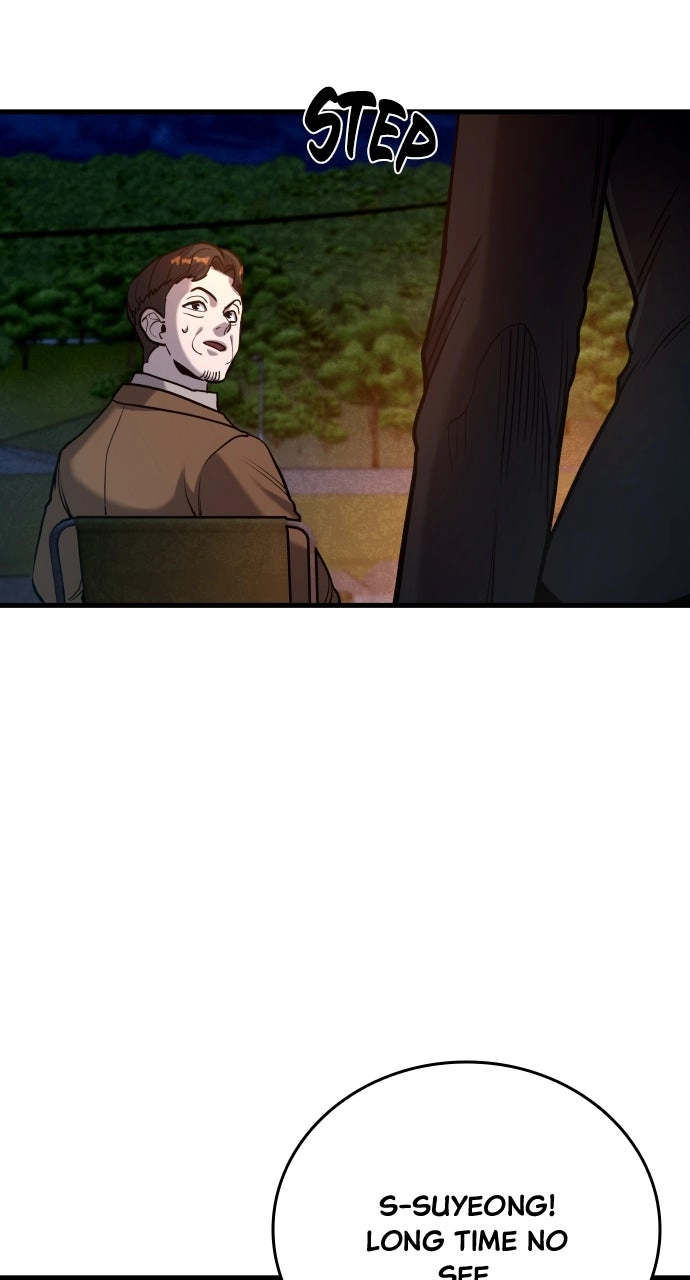 Justice is Served Chapter 39 page 78 - 