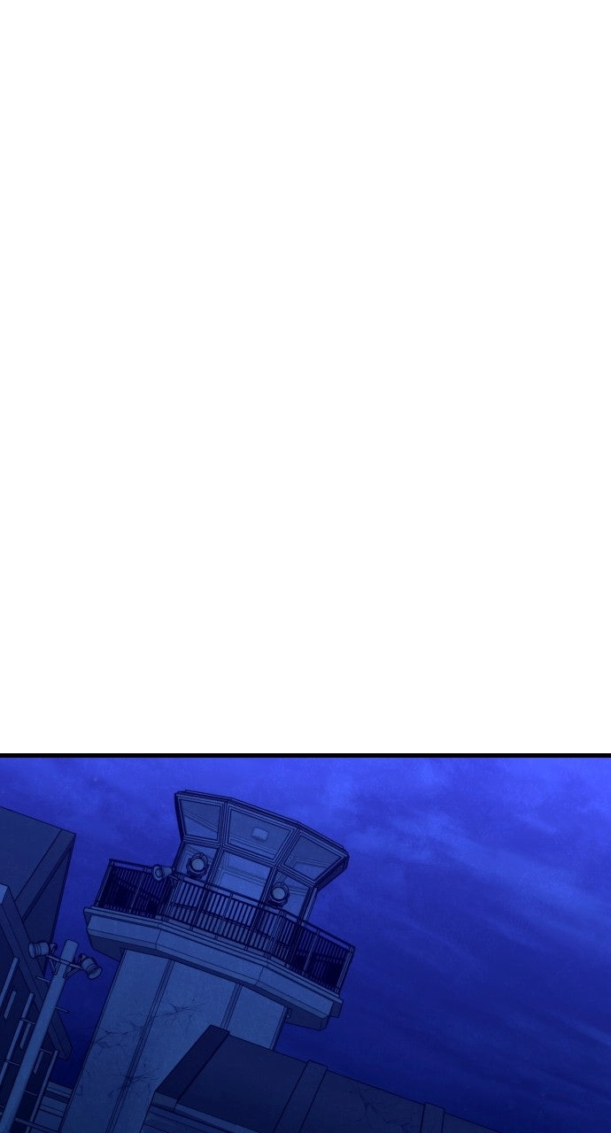 Justice is Served Chapter 41 page 1 - 