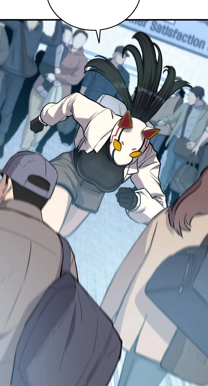 Justice is Served Chapter 41 page 107 - 