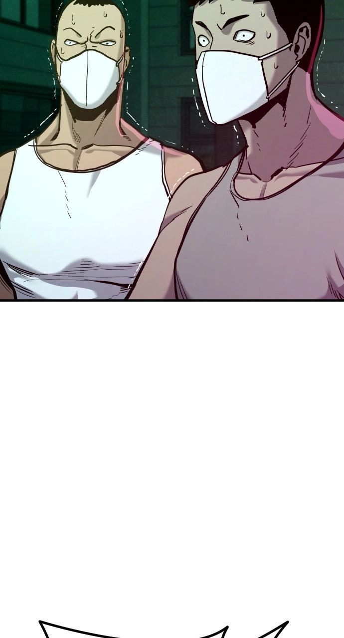 Justice is Served Chapter 41 page 17 - 